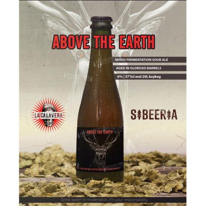 Above the earth 37,5cl